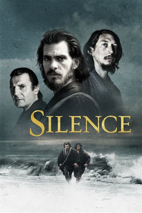 latest Silence